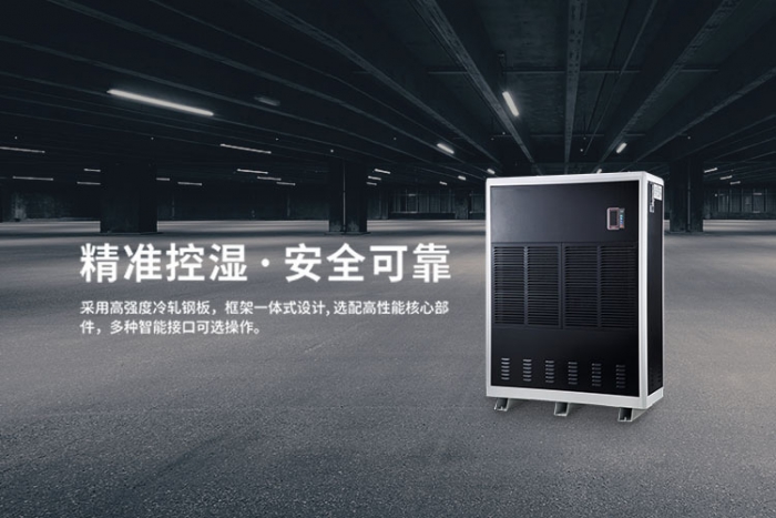 雨生百谷丨新一波雨季還有n秒到達，請做好準備！