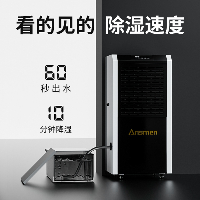 農產品除濕干燥機，農產品清洗瀝水干燥快