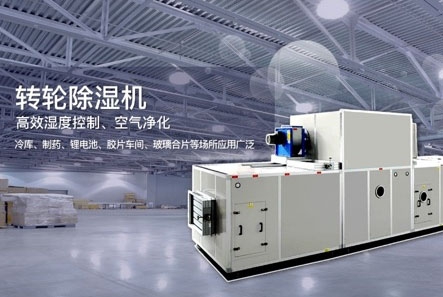 速看丨智能舒適家居升級的勢頭，根本擋不住??！