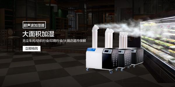 雙十一除濕機(jī)值不值得購買？