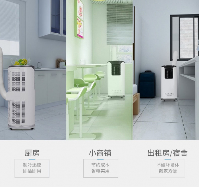 麻紡廠(chǎng)加濕器，加濕降塵除靜電