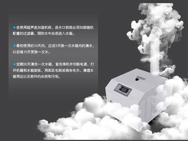 秋季安裝新風(fēng)系統(tǒng) 應(yīng)對天氣轉(zhuǎn)變“副作用”