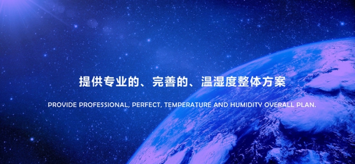 如何根據家庭及辦公場所房間面積大小選擇相應的除濕機？