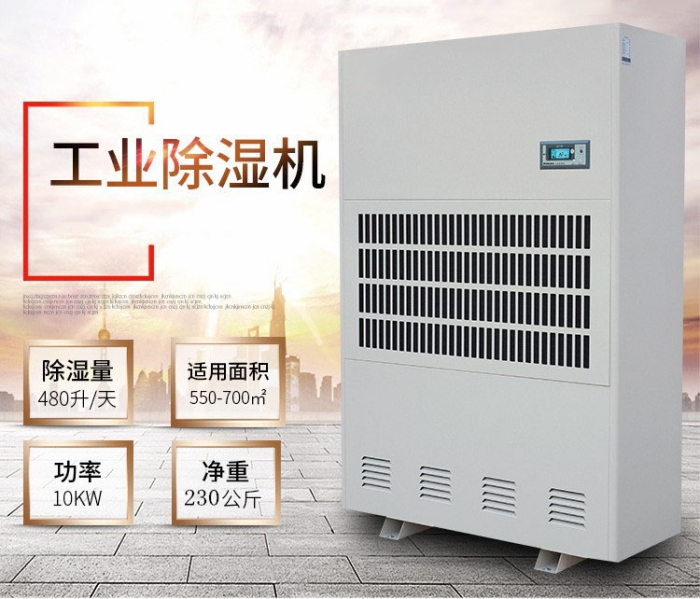 梅雨季節(jié)房子一定會(huì)返潮嗎？