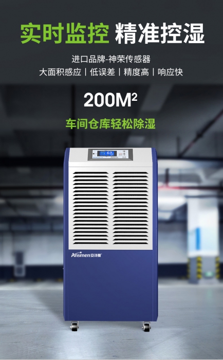 除了加濕機，避免靜電傷害有何方法
