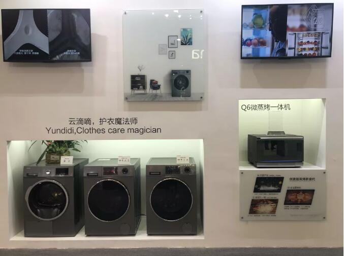 服務不是附屬品，家電服務關注度上升_重復